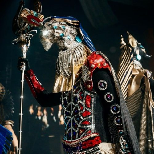 Встреча гостей на праздник