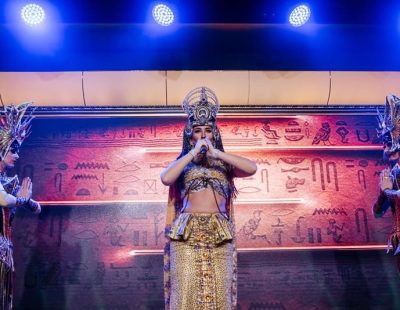 Вокал Москва