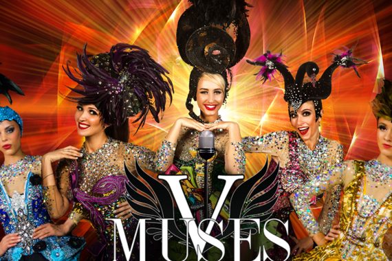 Кабаре шоу на новый год